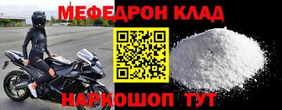 марки lsd Краснознаменск